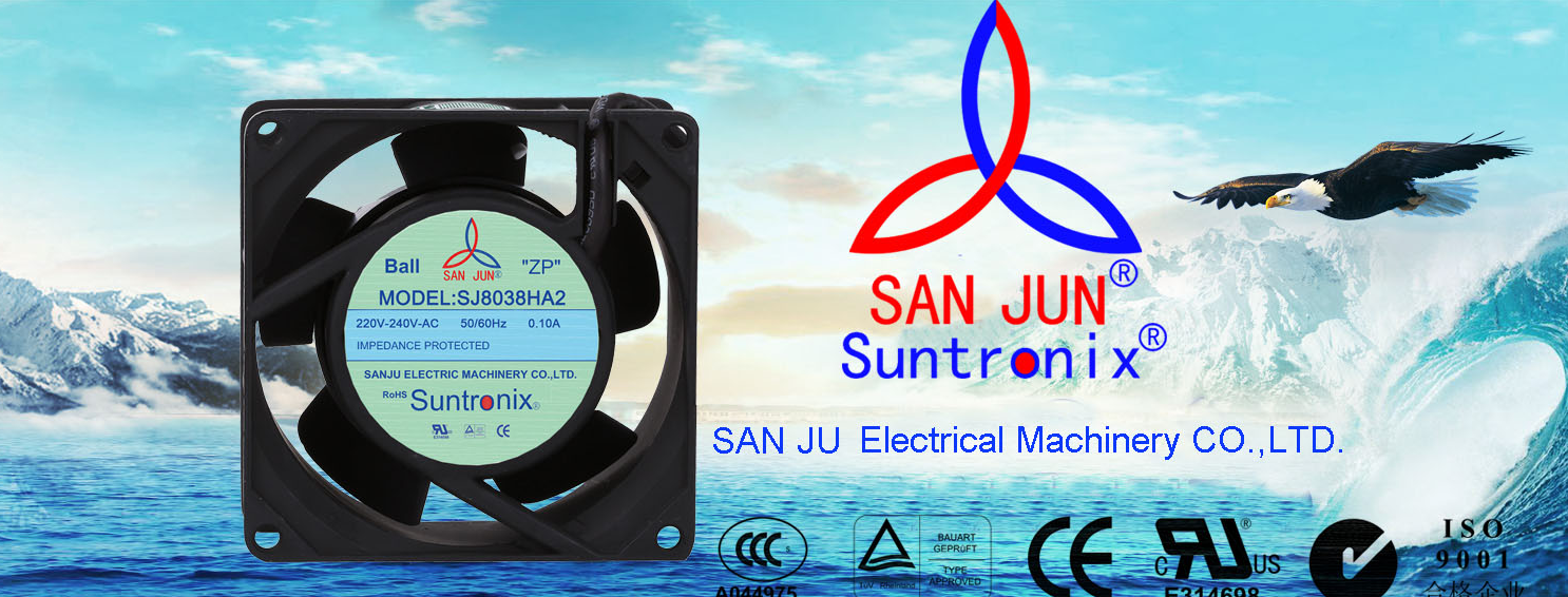 <b>散熱風(fēng)扇的4個(gè)品類你知道嗎?這份干貨請(qǐng)收下!</b>